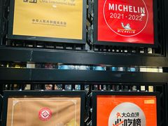 -陶陶居酒家(环市东店)