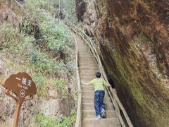 -广东大峡谷