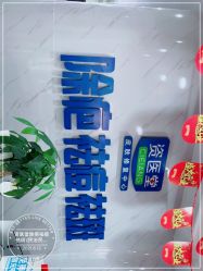 -资医堂·除疤祛痘祛斑