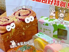 -KenGee仟吉(吉庆街店)