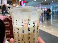 -茶颜悦色(常发广场店)