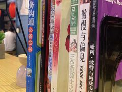 -白七爷原汤捞面（大宅门）(泰盛广场金牌店)