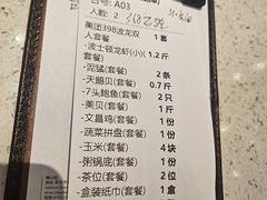 -青蓬海上捞蒸品海鲜城(海岸城店)