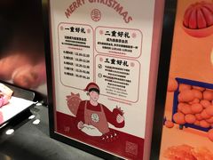 -奈雪的茶(大悦城店)