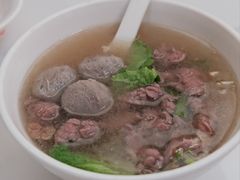 -福合埕牛肉丸(福平路店)