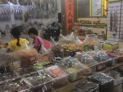 -一夜埕海产品特色街