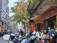 -石湾点心
