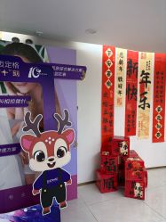 点击看大图 -至简医疗美容·医生集团