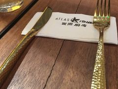 -ATLAS Kitchen 寰图厨房(雅居乐中心店)