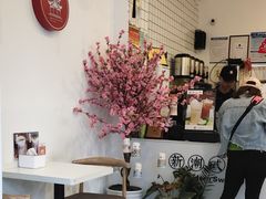 -一杯潮茶·专注潮汕茶饮(十二中创始店)