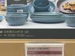 -盒马X会员店(上海森兰商都店)