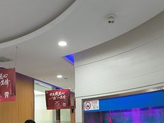 -雅悦齿科(顾村公园店)