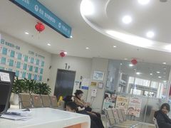 -成都新视界眼科医院·近视手术·儿童近视