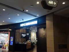 -海马体照相馆|大师(武汉光谷K11店)