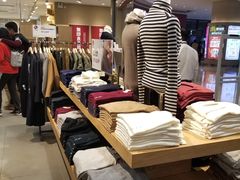 -MUJI无印良品(天河领展广场店)