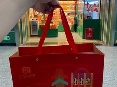 -良枫友信(陈家祠店)