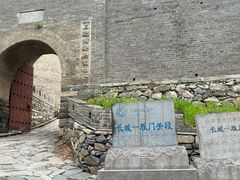 -雁门关景区