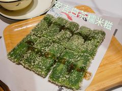 -阿露佳·舌尖上的安吉菜