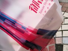 -御品轩(锦园店)