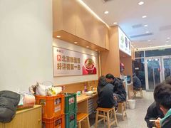 -醉面(中国传媒大学梆子井公寓店)