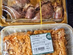 -大昌超市(中环店)