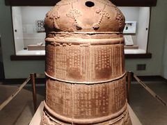 -敦煌市博物馆