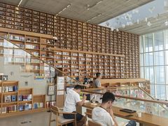 -朵云书院(滴水湖店)
