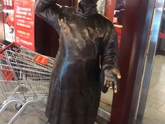 -全聚德(胜利大街店)