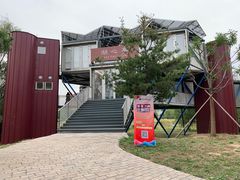 -中关村生命科学园