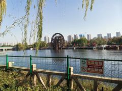 -西安汉城湖景区