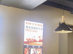 -新艺自助美食城(中山路店)