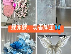 -国瑞购物中心