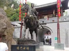 -黑山大峡谷-游客服务中心