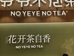 -金虹桥国际中心·停车场