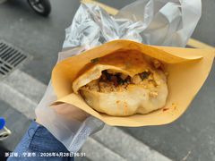 -辣哭饼(鼓楼沿历史文化街区店)