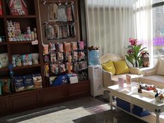 -宠爱国际动物医院· 猫科· 外科·中兽医(长白店)