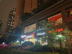 -Me&Joe意大利面·珍珠奶茶(鲁班路店)