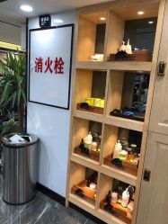 -倾城护肤造型
