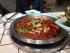 -蛙一刀·麻椒鱼火锅(金仙桥店)