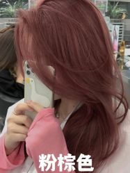 -LJOY丽锦造型·烫发染发