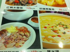 -佬湘楼·27年湘菜(天河都市广场店)