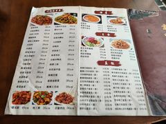 -京味佳肴(花梗胡同1号院店)