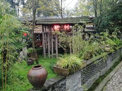 -青城甲(青城山店)