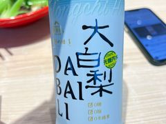 -武圣羊汤·西北面(朝阳门店)