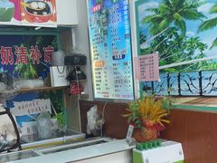-老海南椰奶清补凉(文化宫老店)