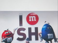 -m豆巧克力世界(上海世茂广场店)