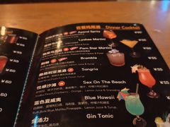 -味德西餐音乐酒吧 Wade's Bar&Grill