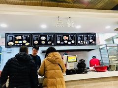 -樊记腊汁肉(竹笆市总店)