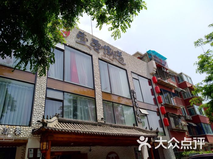 壹零捌道(月坛店)图片 - 第1张