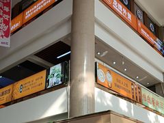 -西北轻工批发市场